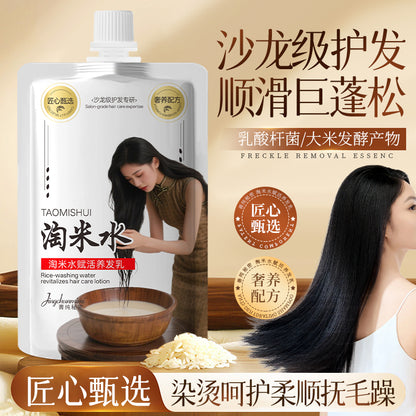 🏆Flash Sale⚡50K+ SOLD!💥Whiten hair turns black with one wash-ZDQ8