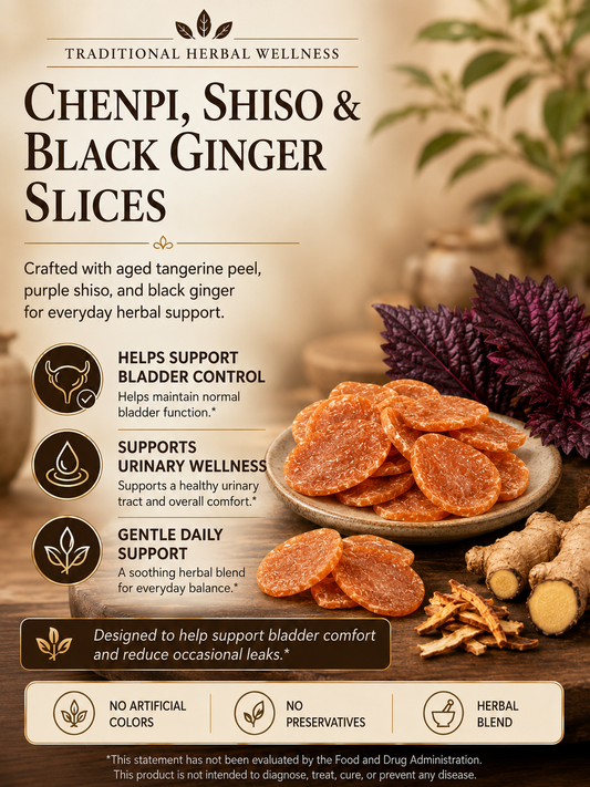 🌿Support Bladder Strength &🥝🍇 Daily Urinary Comfort Naturally-YTY7