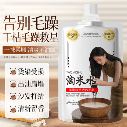 🏆Flash Sale⚡50K+ SOLD!💥Whiten hair turns black with one wash-ZDQ8