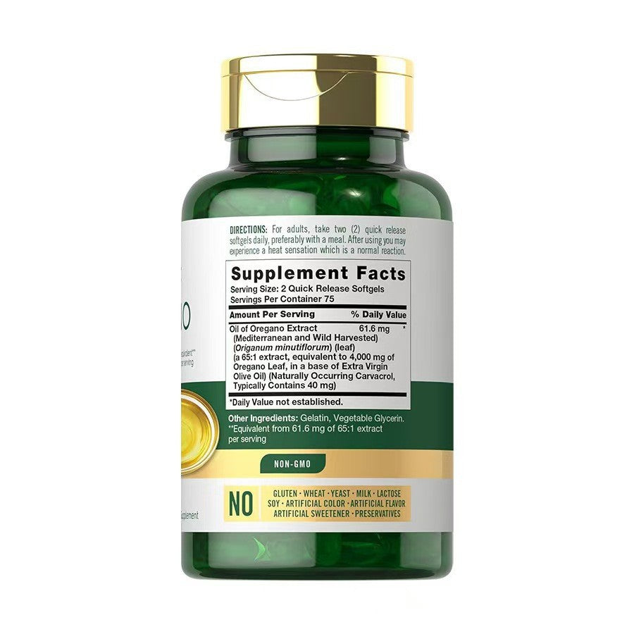 🏆Flash Sale⚡ 50K+ SOLD! 🏆Oregano Oil 4000mg Supplement | 150 Softgel Capsules | Contains Carvacrol | Non-GMO & Gluten Free Formula-#YUN7