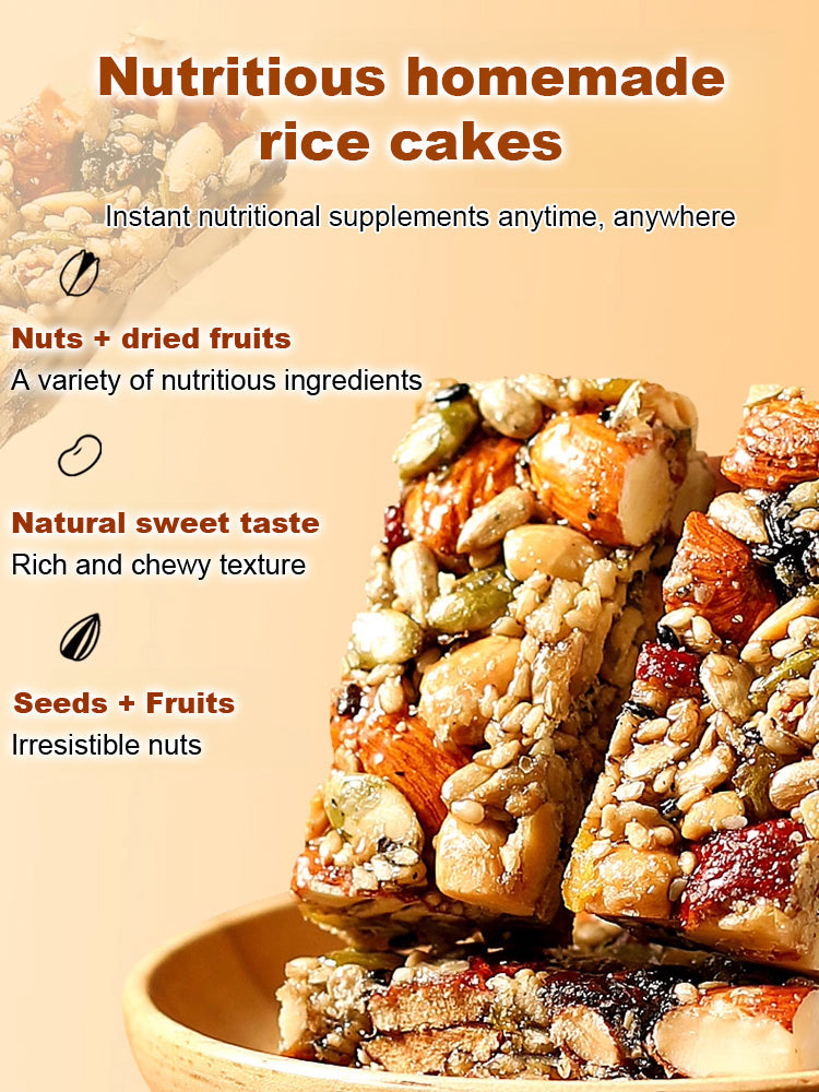 ⚡Crazy-Sale⚡60k-Sold⚡Mixed Nut Eight Treasure Handmade Quilted Cake. 0 preservatives added-INT