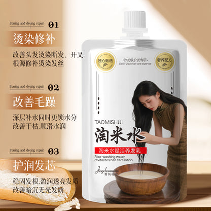 🏆Flash Sale⚡50K+ SOLD!💥Whiten hair turns black with one wash-ZDQ8