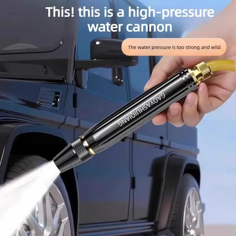 🔥LAST DAY 55% OFF - Home High-Pressure Car Wash Water Gun-Best