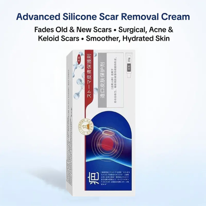 🔥LAST DAY 60% OFF-Advanced Silicone Scar Removal Cream for Surgical Acne and Keloid Scars to Effectively Fade Old and New Scars for Smoother Hydrated Skin -886